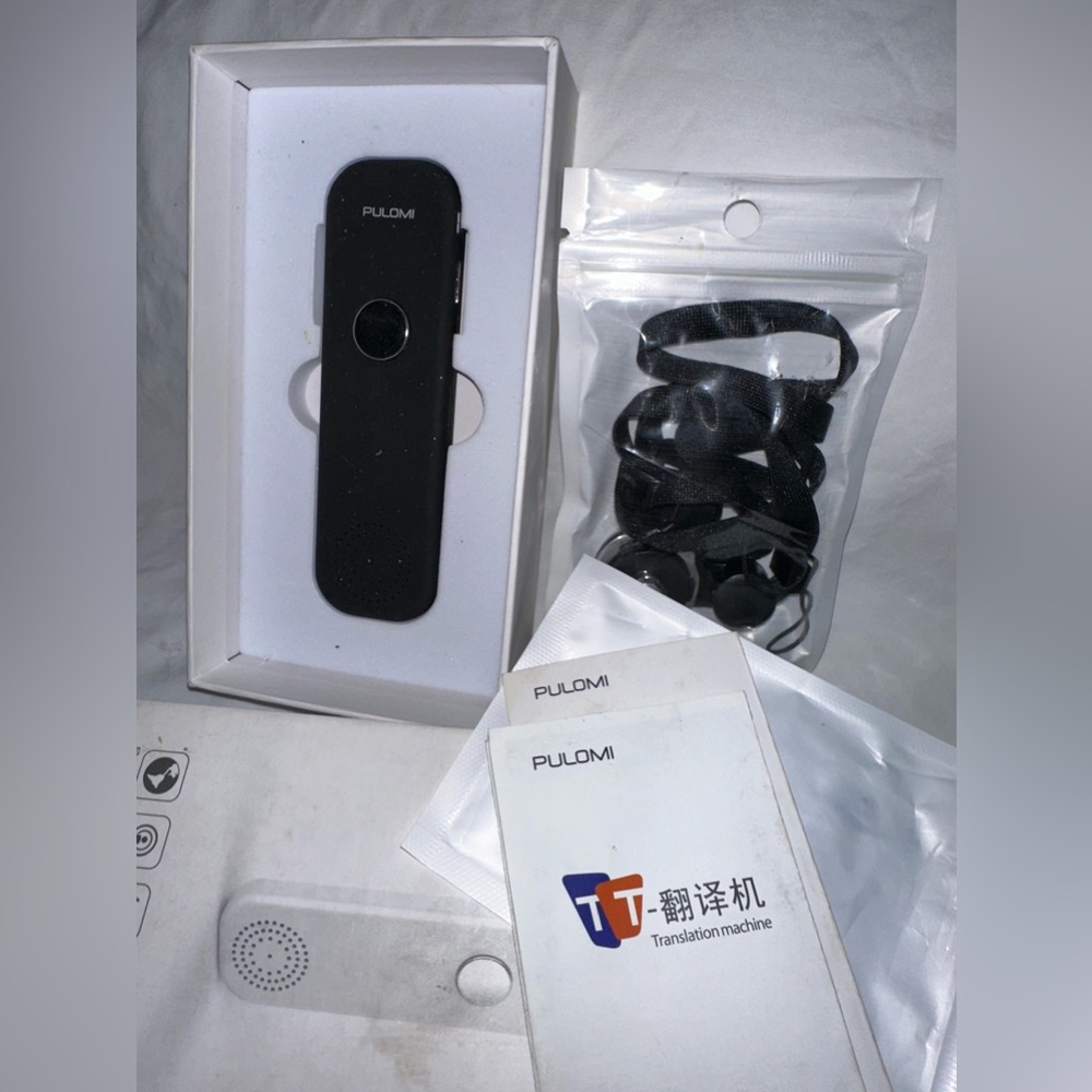 Pulomi Translator 52 Languages Bluetooth New In Box